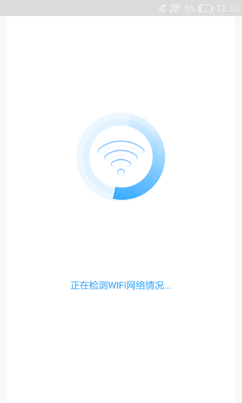 灵鸟WIFI助手