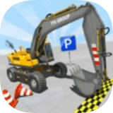 挖掘机卡车停车场3D