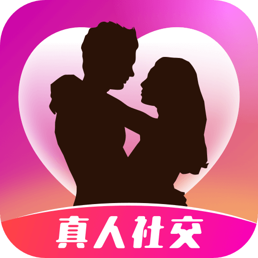 同城聊欢探陌约会app