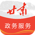 甘肃省政务网统一支付平台app