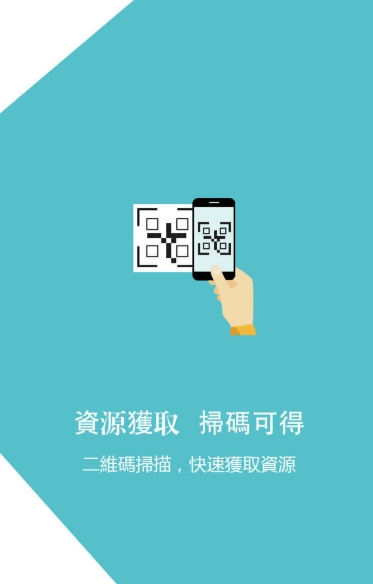 西米视讯app