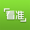 看准网app