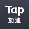 Tap加速器最新版