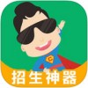 超级教练app