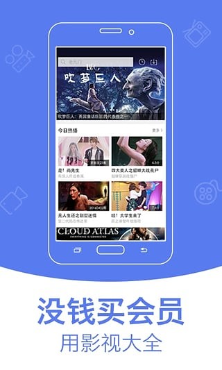 艳阳直播v2.1.0