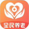 全民养老app