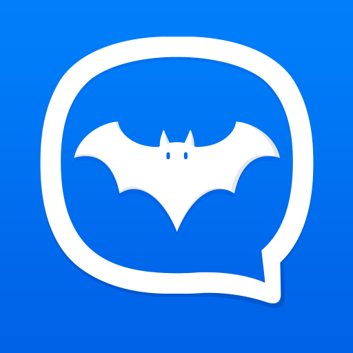 蝙蝠（私密聊天）聊天软件