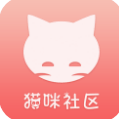 猫咪社区软件