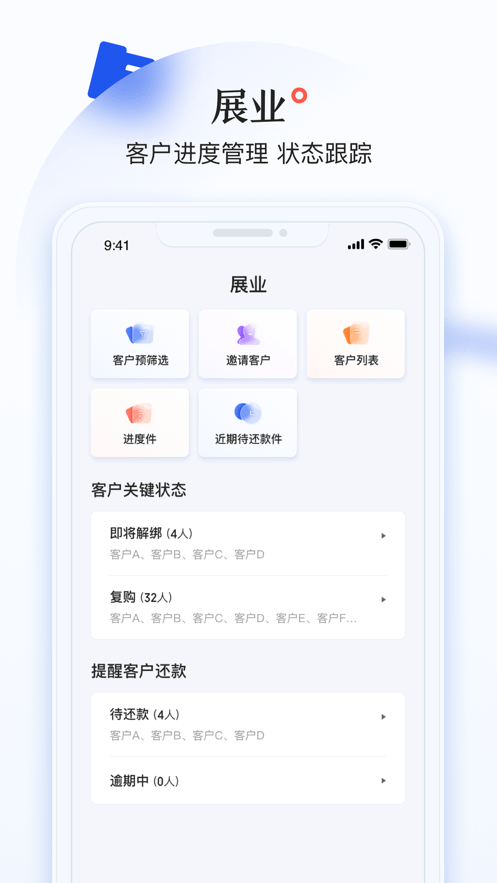 小满拓