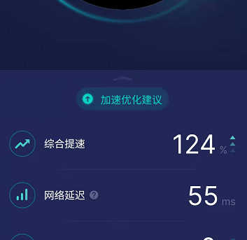 《DNF手游》韩服怎么设置中文