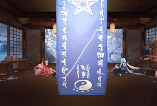 《阴阳师》神秘图案2022年4月