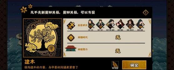 无悔华夏不建议培养金卡有哪些（华夏金卡要年费吗）