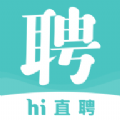 hi直聘