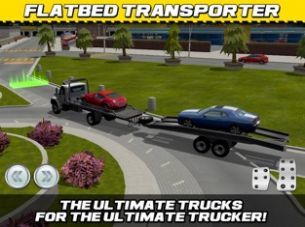 汽车运输卡车停车场(Parking Car Transport Truck)