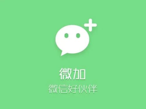 微信怎么关闭正在输入中状态（如何把微信正在输入的状态关闭）