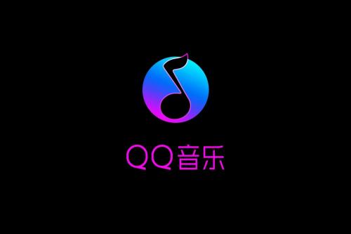 QQ音乐怎么设置自动播放推荐歌曲（qq音乐怎么关掉自动播放推荐）