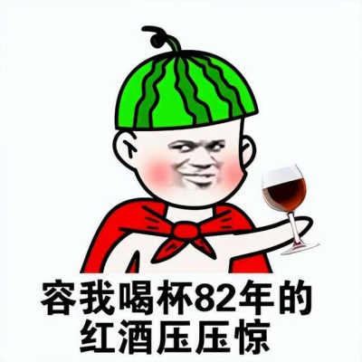 抖音小趴菜是什么梗（小趴菜是啥意思）