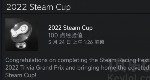 Steam竞速游戏节问题答案是什么 Steam竞速游戏节问题答案攻略分享