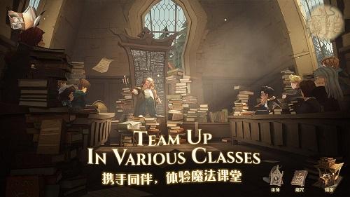 哈利波特魔法觉醒漂浮咒卡组阵容怎么搭配 哈利波特魔法觉醒漂浮咒卡组阵容搭配推荐攻略
