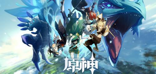 原神熠熠生辉之樱任务怎么做 原神熠熠生辉之樱任务完成攻略