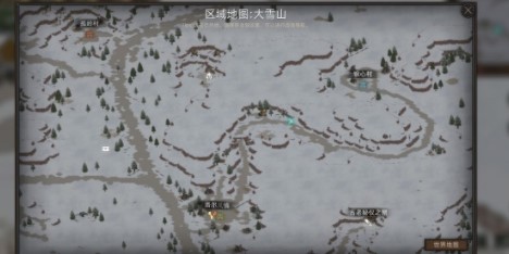 部落与弯刀雪山任务怎么做（部落与弯刀雪山冰窟交任务）