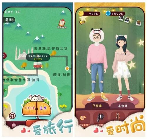 旅行串串体力怎么获得 旅行串串体力获得方法介绍