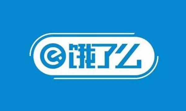 饿了么6.28免单一分钟时间是什么时候（饿了么一个小时能送几单）