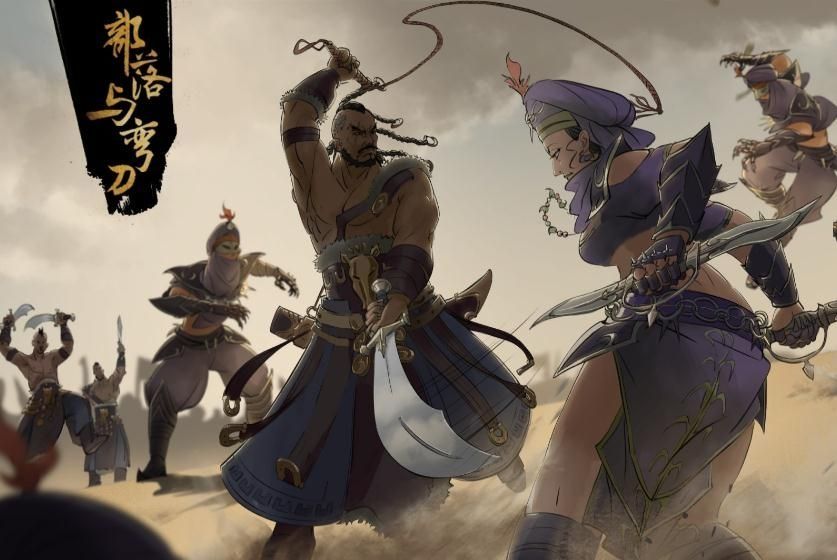 部落与弯刀刀武器怎么得（部落与弯刀各兵种获得途径）