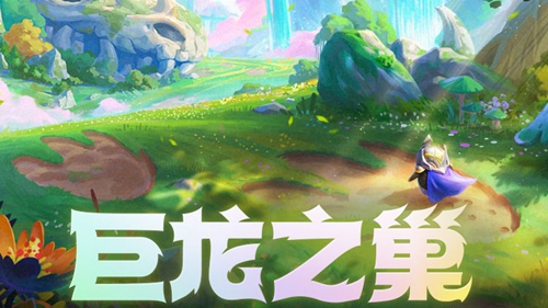 金铲铲之战S7秘术赛芬阵容怎么搭配（金铲铲之战赛娜阵容）