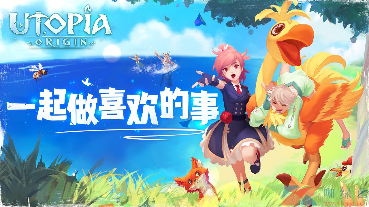 创造与魔法2022年7月8日兑换码是什么（创造与魔法兑换码2021年8月8日）