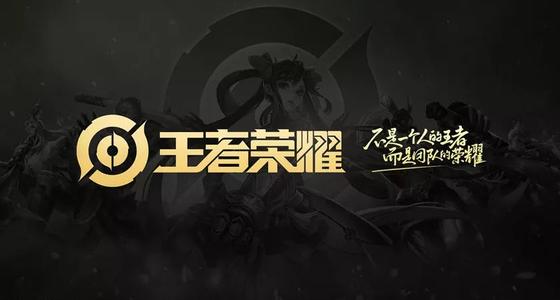 王者荣耀2022年7月8日每日一题怎么选（王者每日一题今日答案2020年9月27日）
