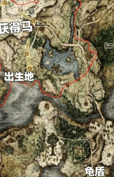 艾尔登法环龟壳盾怎么得