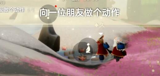 光遇2.16每日任务如何达成
