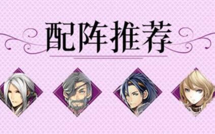 苍之骑士团2芙缇怎么玩