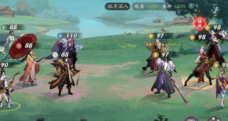 武林闲侠五毒阵容怎么搭