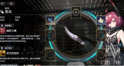 悠久之树前期开荒怎么玩（悠久之树开局选什么）