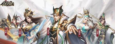 铁杆三国福利礼包码有哪些（铁杆三国激活码领取）