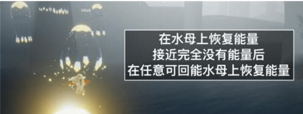 光遇6.23任务怎么完成