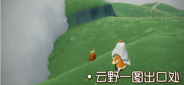 光遇3.9季节蜡烛在什么地方