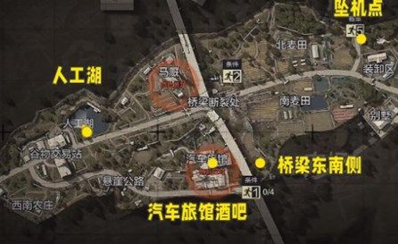 暗区突围八个任务地点的具体位置在哪