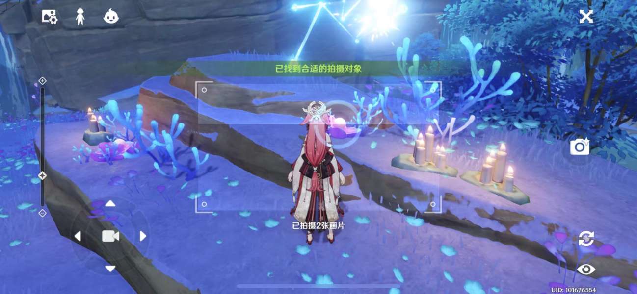 原神稻妻特产在哪些地方