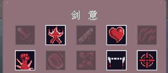 目标是传说级冒险者兑换码有哪些