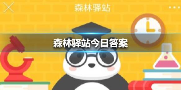 下列行为不存在于猕猴群体中的是（下列行为不存在于猕猴群体中的是哪个）
