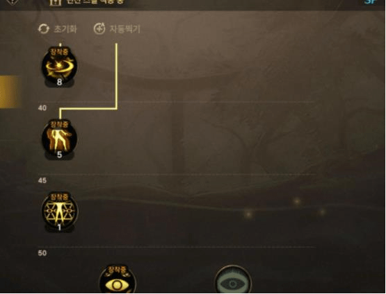 DNF手游阿修罗技能如何加点