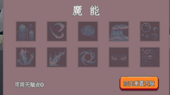 目标是传说级冒险者兑换码有哪些