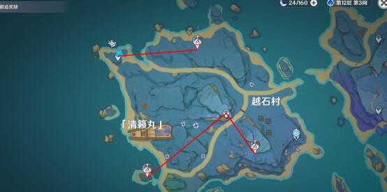 原神漂浮灵讨伐点位怎么找
