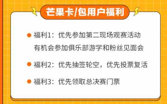 2023动感地带5G校园先锋赛山西赛区蓄势待发