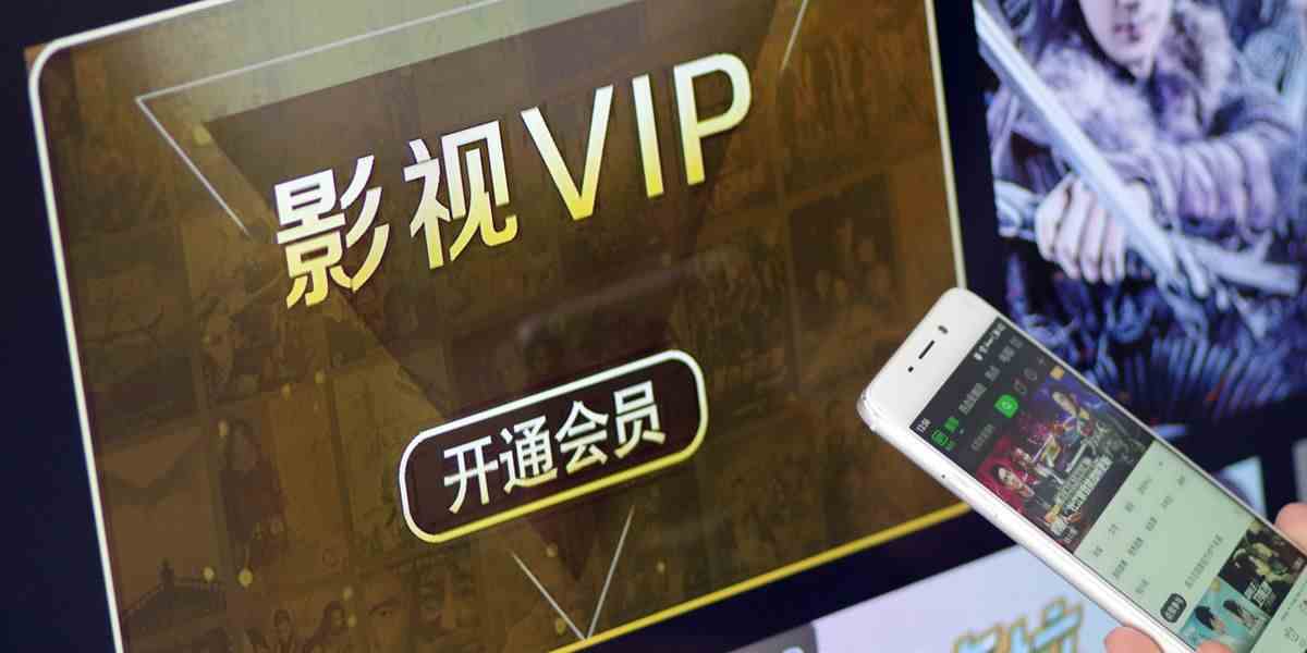 免费vip追剧大全合集