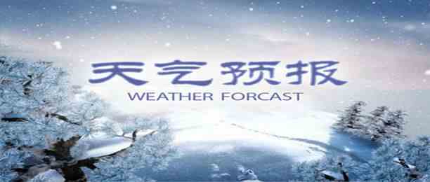 新闻资讯软件有哪些？-新闻资讯软件集合大全