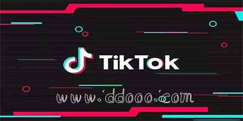 tiktok版本大全